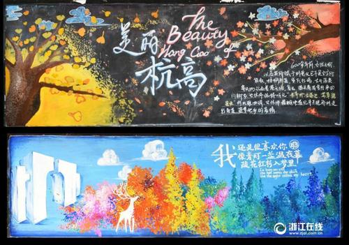 国立罗蒙诺索夫大学 Science and technology diplom